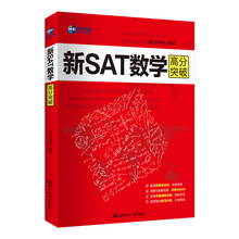 數(shù)學(xué)圖書