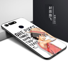 芯晶彩 v20 手機殼/保護套