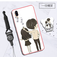 個(gè)性蘋果寶，讓你出行更輕松