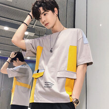 AEMAPE 短袖 男士T恤 中灰 