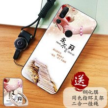 時尚蘋果保護(hù)套，讓你遠(yuǎn)離高低肩