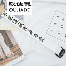 修身印花牛仔褲，微胖妹子的福音