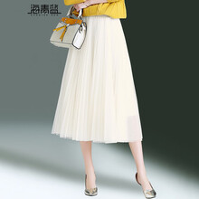 排名,排行榜,海青藍(lán)半身裙,海青藍(lán)半身裙,推薦