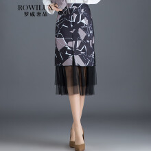 rowilux,rowilux,一步,排名,一步,裙型,裙型,排行榜,推荐