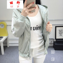 個性牛仔外套，街頭潮男范