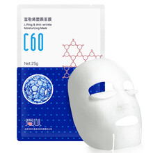 301面膜