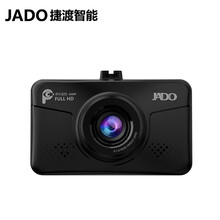 d300行車記錄儀
