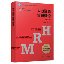 書(shū)摘