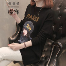 打底毛衣黑色泡泡袖