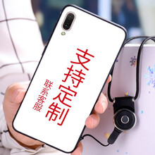 佳靚（JL） 華為暢享9 手機殼/保護套