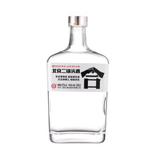 古法,古法,清香,排名,排行榜,白酒,白酒,清香,推薦