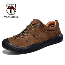 西域駱駝（VANCAMEL）男士卡其（039四季款） 41