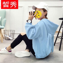 皙秀 連帽 長(zhǎng)袖 女 短外套 繡花，口袋，抽繩