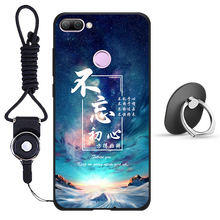 佐奧（ZOER） 華為榮耀9i LLD-AL20 手機(jī)殼/保護(hù)套
