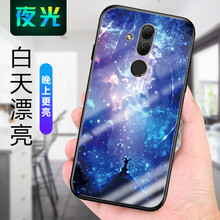 心克星，蘋(píng)果7手機殼