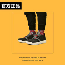本路（BENLU）籃球鞋哈登vol2.黑紅 