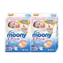 MOONYnb紙尿褲