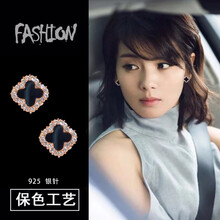 Tsful四葉草玫瑰金耳夾，耳夾