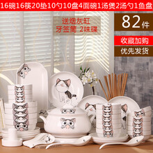 排名,排行榜,推薦