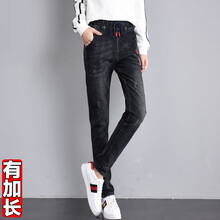 元素,哈倫,女士,牛仔,樣式,新款,流行,長款,趨勢,褲子