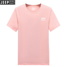 Jeep（吉普） 短袖 男士T恤 粉色 