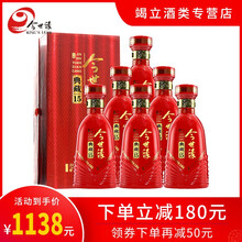 世緣,典藏,世緣,典藏,怎么樣