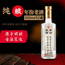 嵩521000ml，750ml及以上 特香型，特香