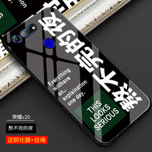 拒絕蘋果裸奔，硅膠保護套來助力