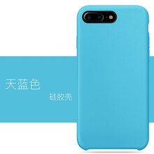 硅膠防摔保護(hù)套，遠(yuǎn)離蘋果煩惱