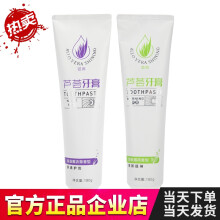 口氣,完美,完美,怎么樣
