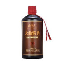 大曲,大曲,怎么樣,貴州,貴州,老酒,老酒