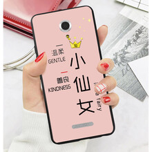 鋒尚y75手機(jī)套