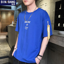 彬邦（BINBANG） 五分袖 男士T恤 藍(lán)色 