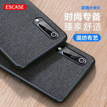 es包包