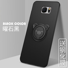 上凱 Galaxy note5 手機(jī)殼/保護(hù)套