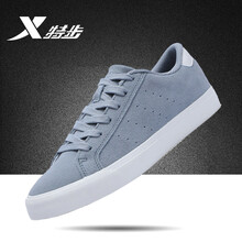特步（XTEP）板鞋灰 37