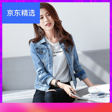圓領(lǐng)短外套，微胖妹子的穿搭秘籍