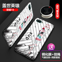 英雄10