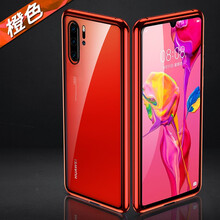 曼爾（ManEr） 華為P30/P30 pro手機(jī)殼 手機(jī)殼/保護(hù)套