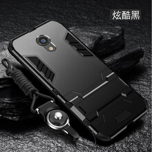 魅藍(lán)型號(hào)m688q