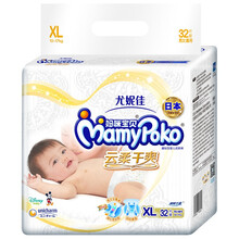 媽咪寶貝 xl 男