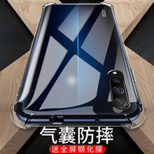 VASQUE vivo iQoo 手機殼/保護套
