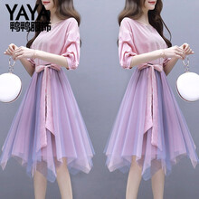 鴨鴨服飾（yaya） 條紋 拼接，紗網(wǎng) 連衣裙