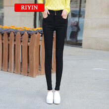 RIYIN 高腰 鉛筆褲/小腳褲 女 長褲 休閑褲