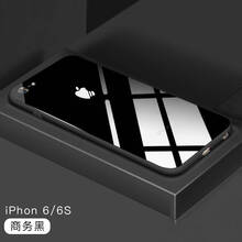 簡(jiǎn)約時(shí)尚的蘋(píng)果手機(jī)殼，提升氣質(zhì)
