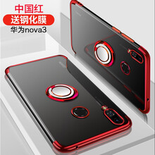 拒絕裸奔，硅膠保護(hù)手機(jī)殼助力