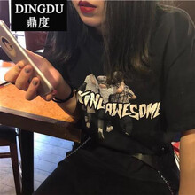 鼎度（DINGDU） 長袖 男士T恤 小男孩(黑色) 