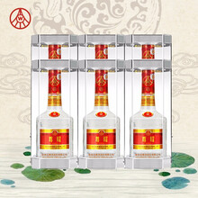 五糧液尊耀珍釀級
