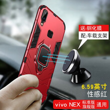 抗摔耐磨的蘋果寶，保護(hù)你雙手