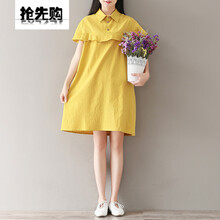 碎花連衣裙，讓你告別微胖界